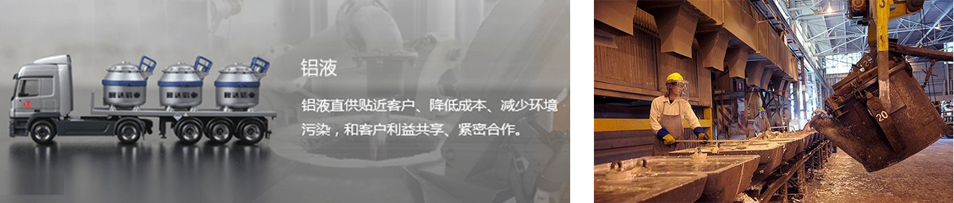 隆達鋁業-(2).jpg