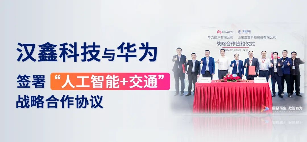  共啟數...