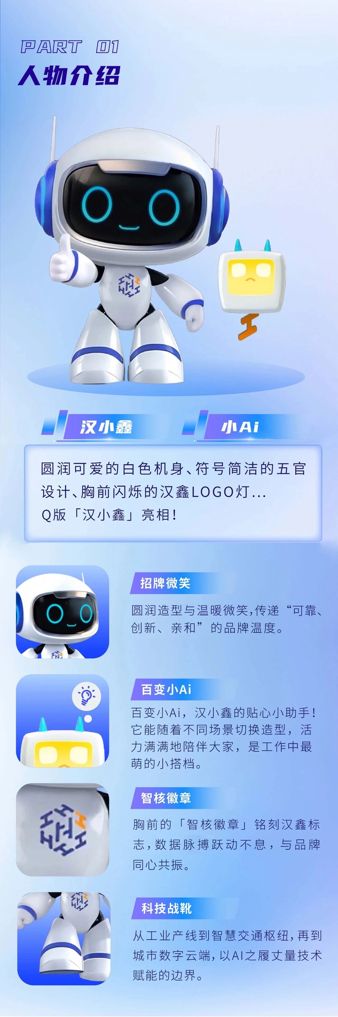 微信圖片_2025-11-21_095425_060.jpg