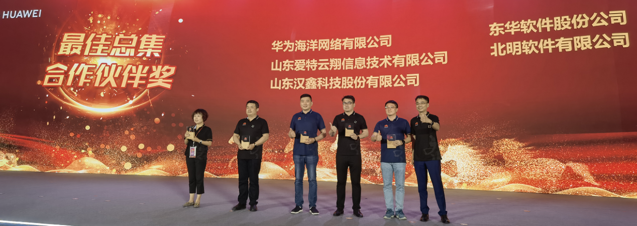  共推數...